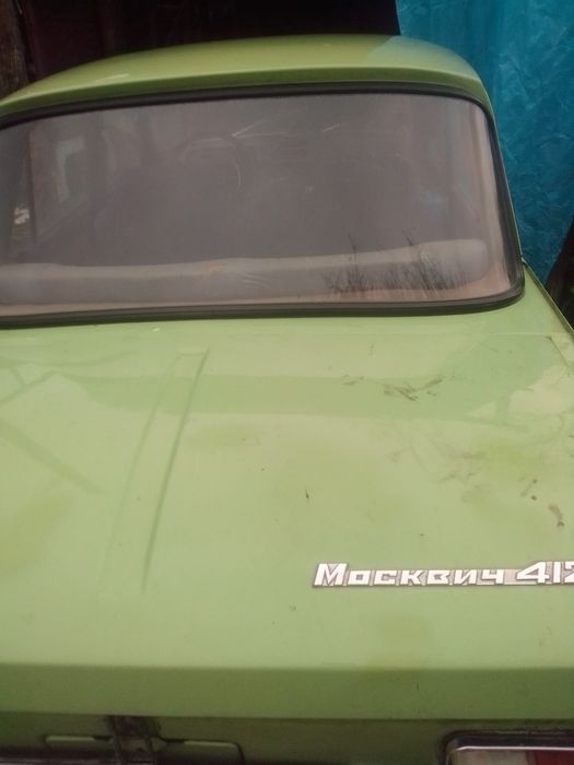 Москвич 412 1993 року
