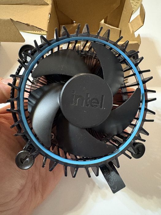 Chłodzenie procesora intel
