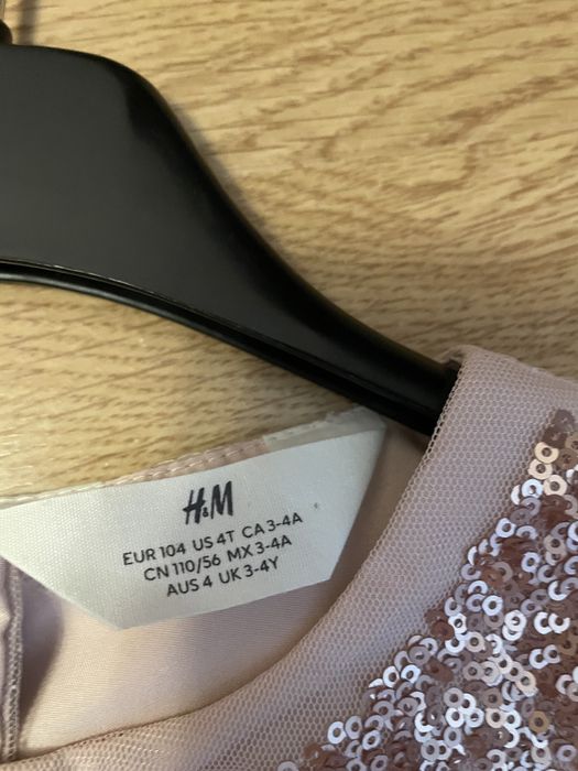 Дівчача святкова сукня H&M
