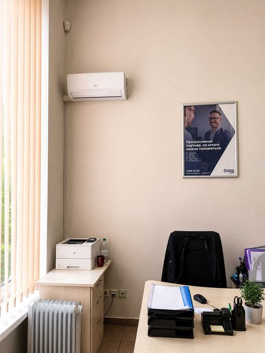 Продаж офісних приміщень район Чайка