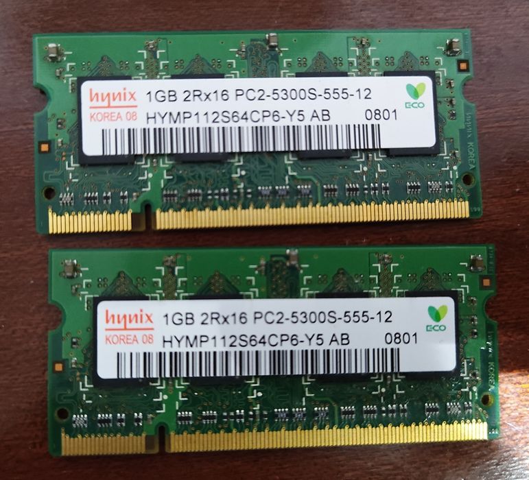 2 x 1 Gb RAM ddr2