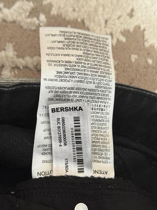 Baggy Jeans Bershka Бегі джинси бершка ОПИС!!!