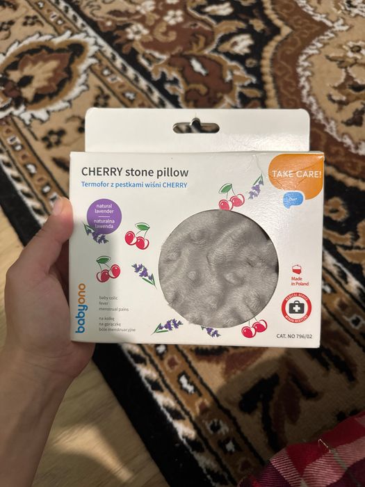 Антиколікова грілка для немовлят babyono