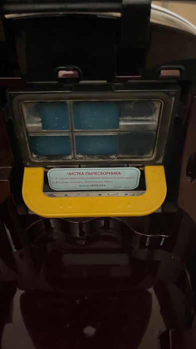 Пилосос Samsung Aqatic
