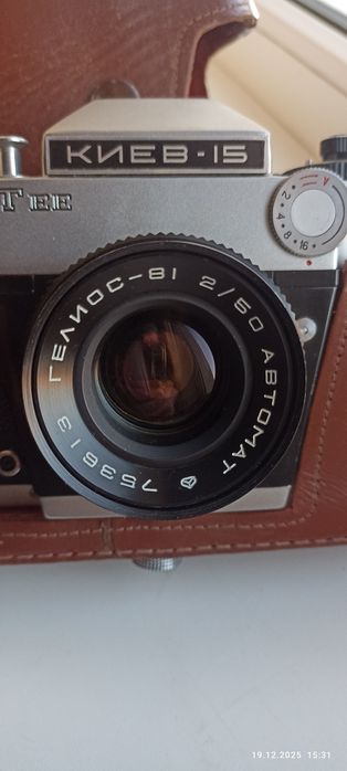 Фотоаппарат ,Киев 15,,