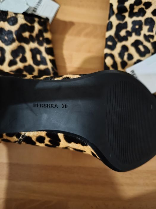 Botins Bershka leopardo