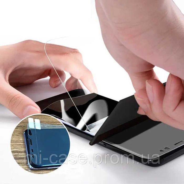 Гидрогелевая пленка Samsung S24 Ultra iPhone Xiaomi гідрогелева плівка