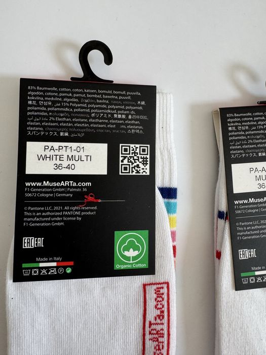 Nowe skarpetki Musearta 36/43 Pantone