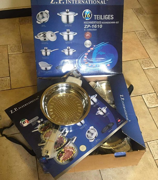 Набор посуды Z.P.T. International z.p., Швейцария, НОВЫЙ