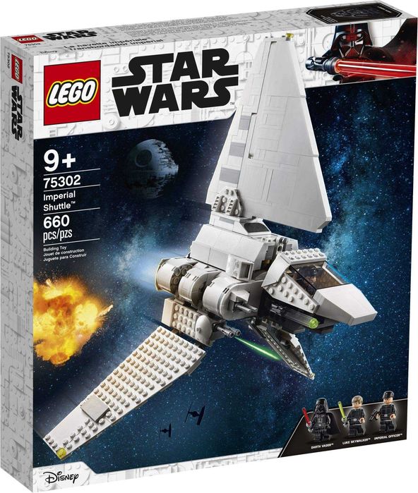 Конструктор LEGO Star Wars 75295/75296/75297/75298/75299/75300/75301/75302
