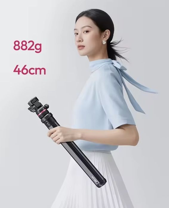 Ulanzi MT-80 стійка 213 см, трипод з площадкою, міні-штатив, tripod
