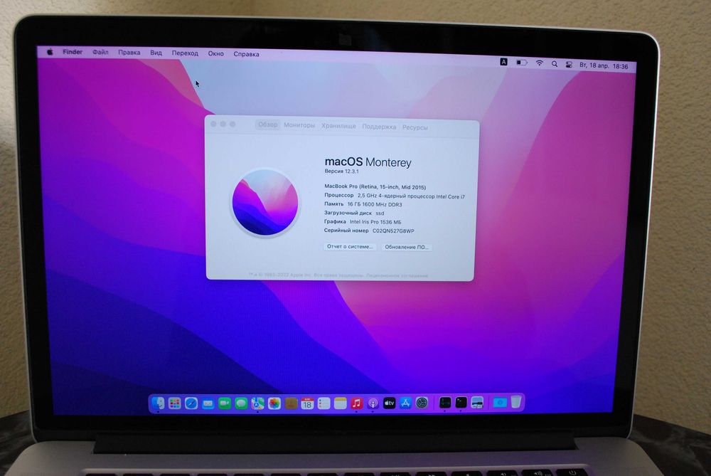 Ноутбук MacBook Pro 15'' MJLT2 2015 Core i7/16/512/Radeon R9, 2GB