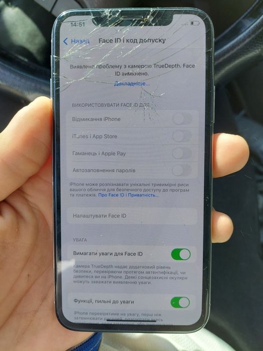 Продам свій iPhone X 100акб