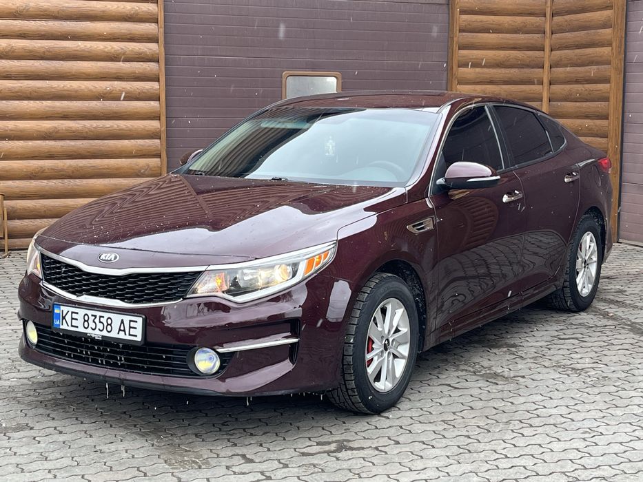 Продам кия оптима