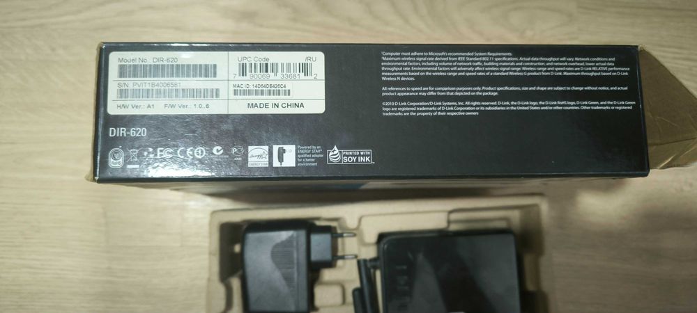 D-Link DIR-620 Wi-Fi Роутер (USB 2.0) 5 Вольт