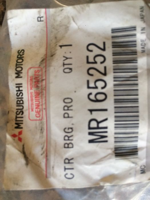 Suspensão, veio de transmissão para MITSUBISHI L400 / Space Gear