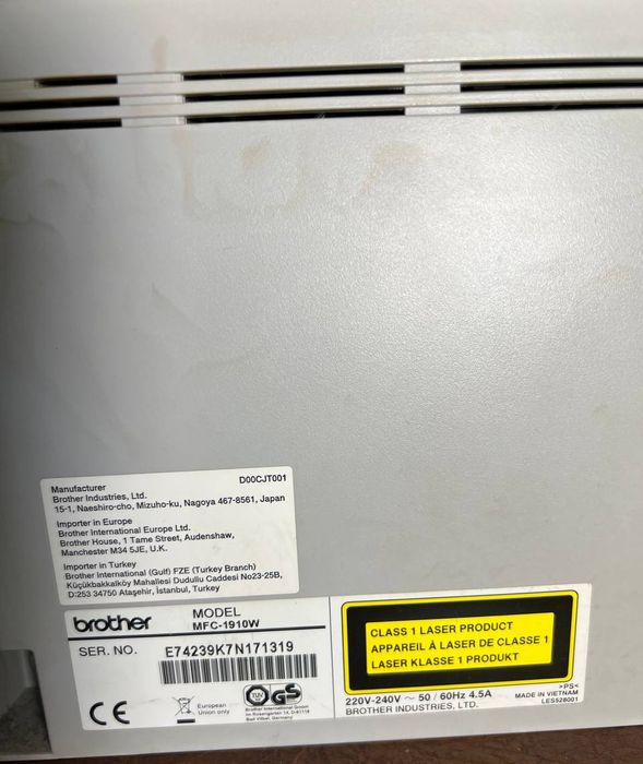 Лазерний принтер сканер Brother