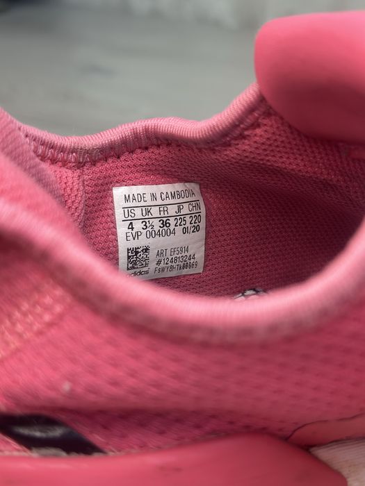 Кросівки Adidas U_Path Run 36 р. 22,5 см