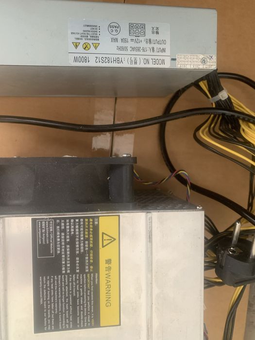 Антиминер Д3 мощный АSİS майнер