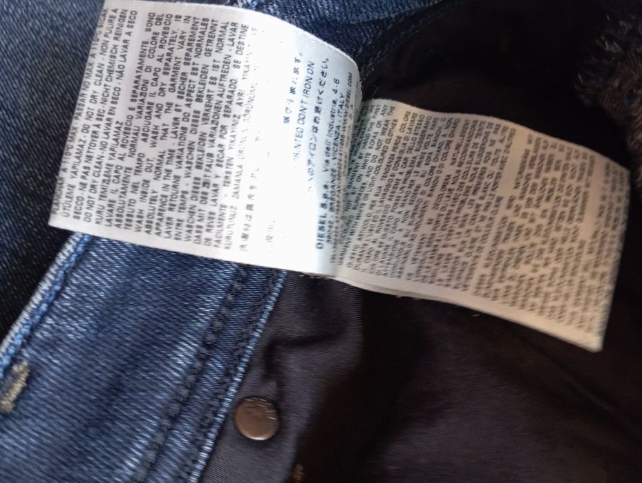 Джинси сініи Diesel