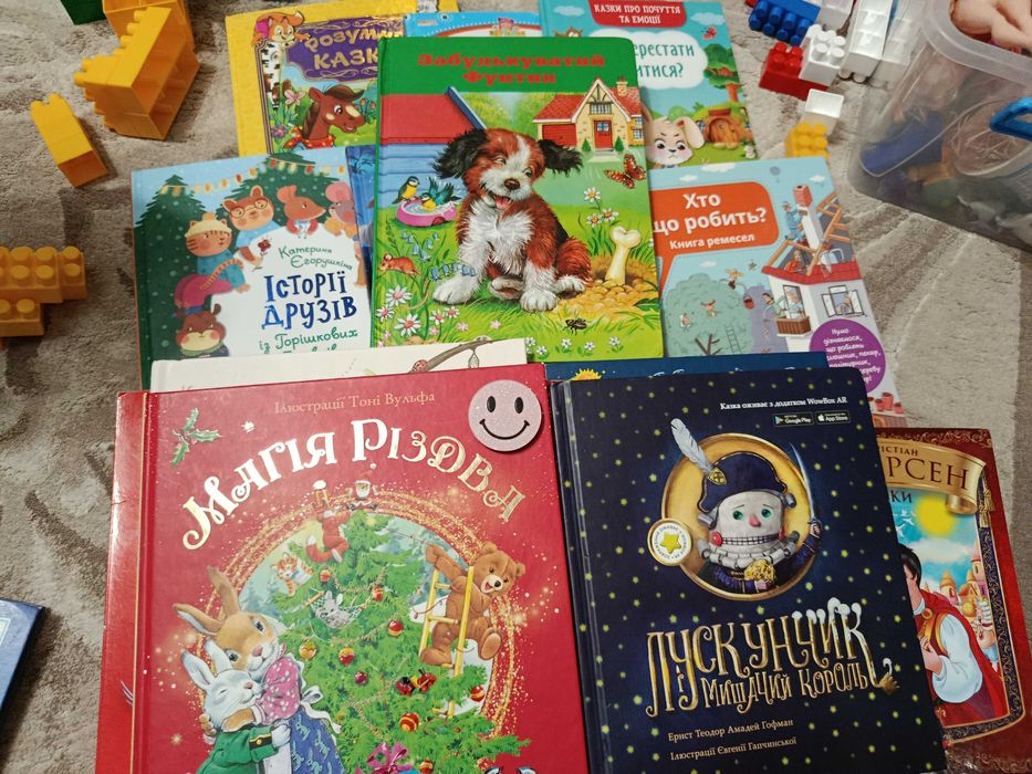 Дитячі книжки українською