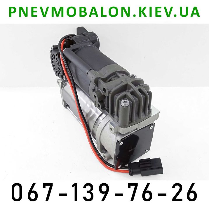 Компресор пневмопідвіски BMW 5 F07 Grand Turismo, F11 Touring