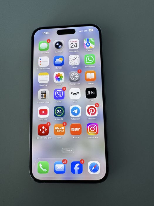 Iphone 14 Promax 256 gb