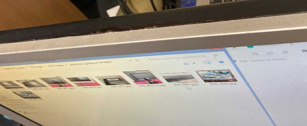 Монітор TFT19" LG flatron  W1942T Silver