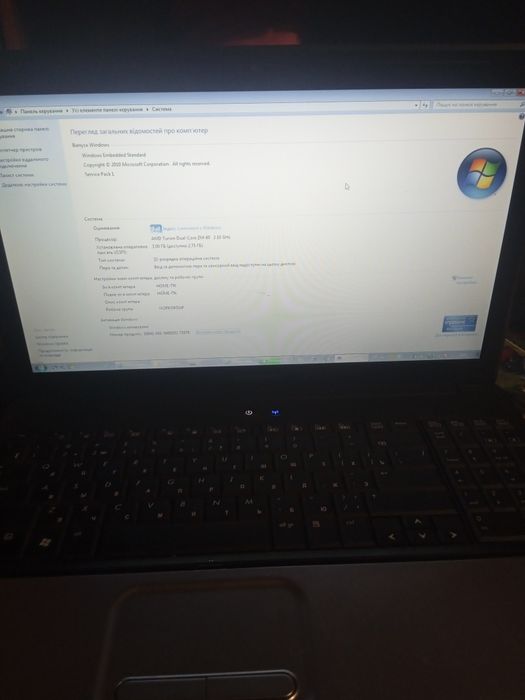 Игровой ноутбук HP