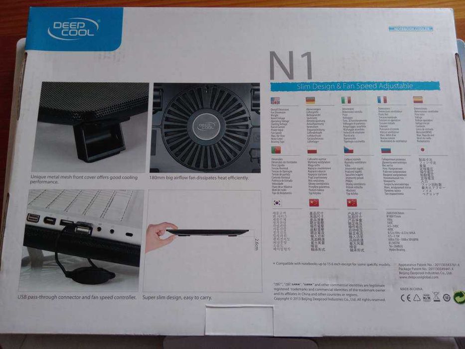 [DeepCool] Cooler para PC USB