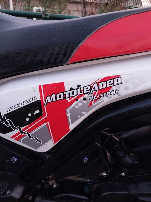 Скутер Motoleader ML150 BWS