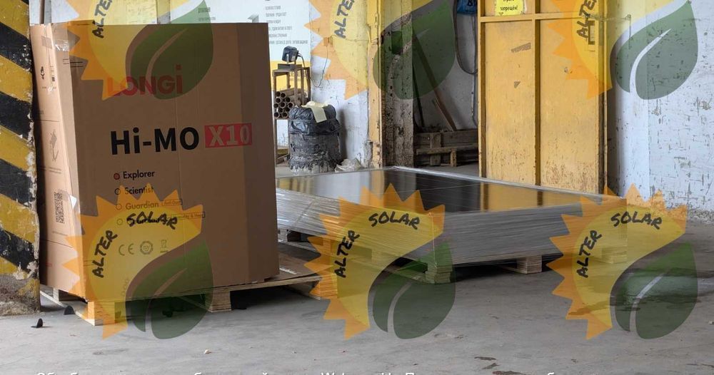‼️‼️93$ Сонячні панелі LONGI Solar 650 Вт Hi-MO X10 Explorer LR7-72HVH