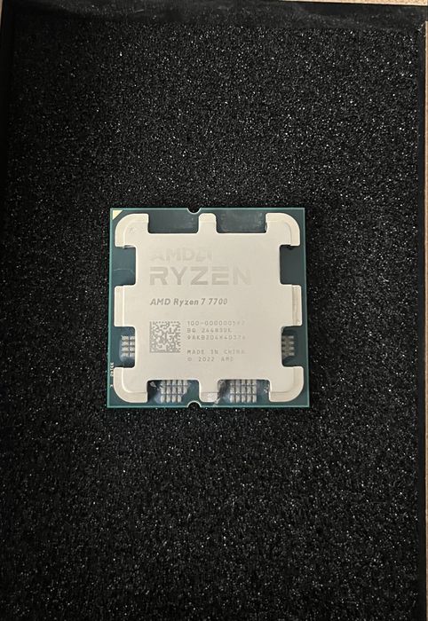 Ryzen 7 7700 oem