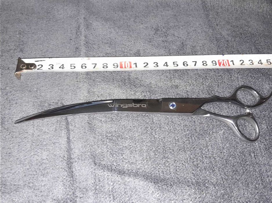 Ножиці для грумінгу контурні, 9''