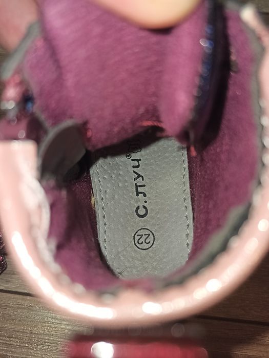 Ботинки демисезонные 22 размер на девочку