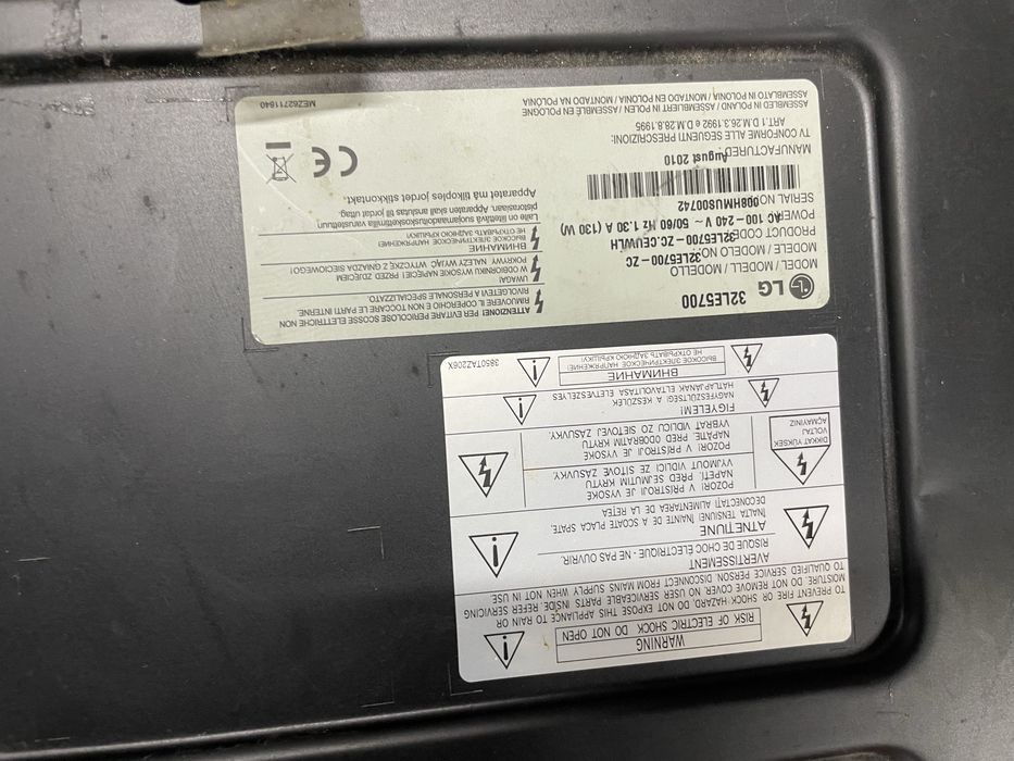 Телевізор lg 32 led