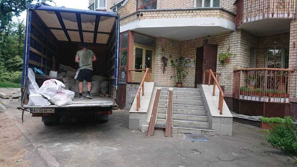 Вивіз Будівельного Сміття Мотлоху/Вывоз Строительного Мусора
