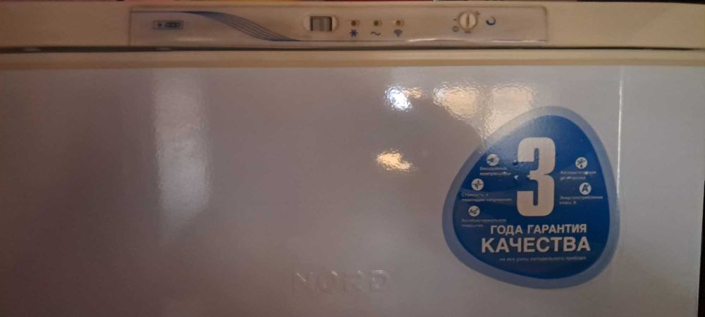 Морозильну камеру