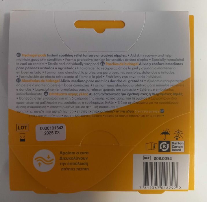 Hydrogel MEDELA (almofadas de hidrogel p/ mamilos doridos ou gretados)