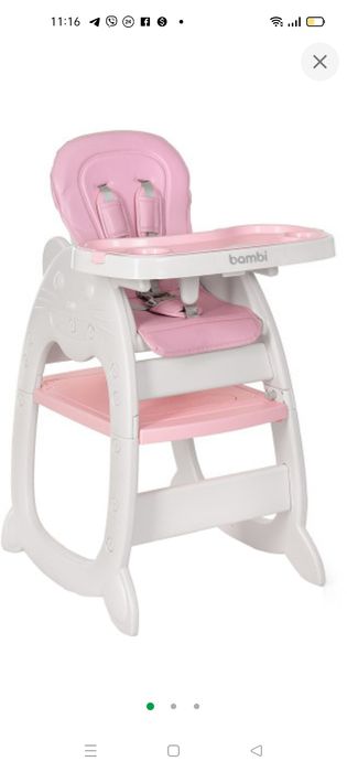 Стільчик- трансформер для годування