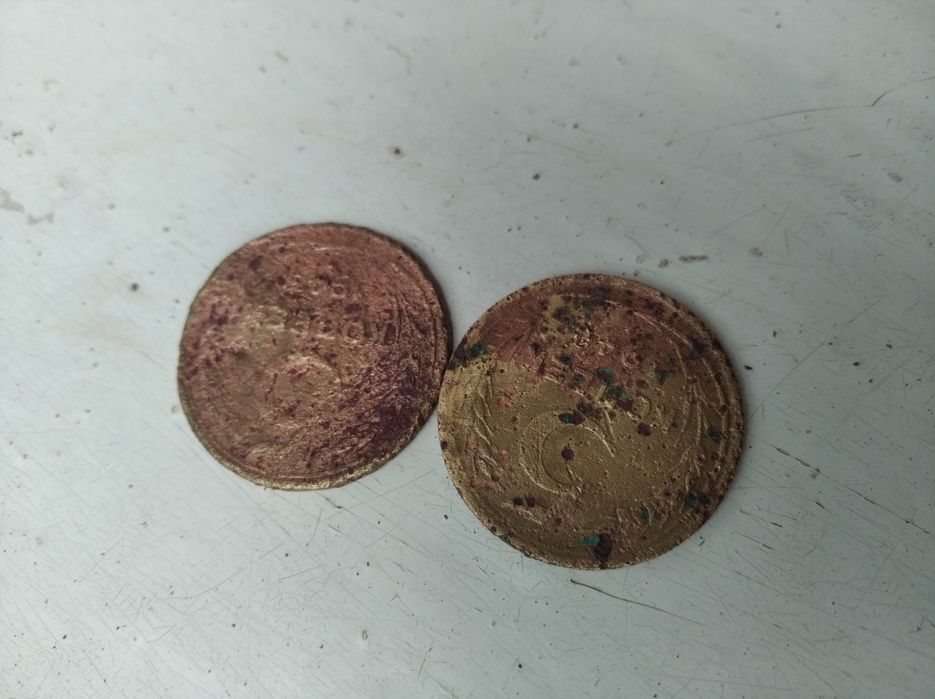 Монеты СССР коллекционные