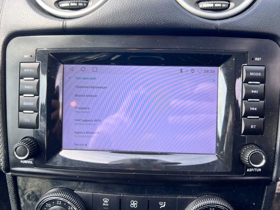 Магнитола android Mercedes ML W164 GL X164 автомагнитола андроид МЛ ГЛ
