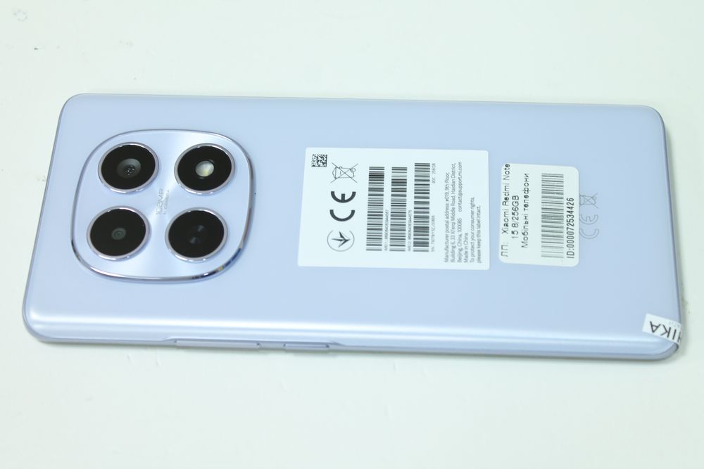 Xiaomi Redmi Note 15 8/256GB