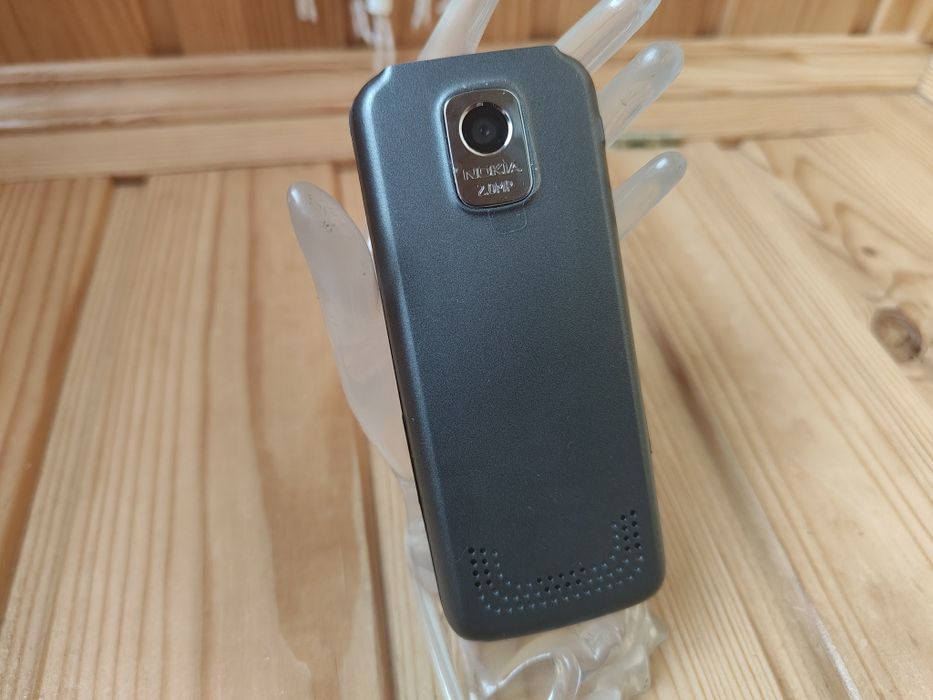 Nokia 7210 Super Nova