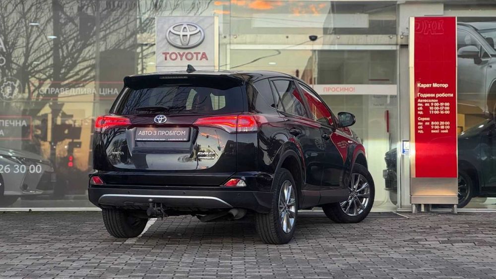 Toyota RAV4 2017 2.5 E-CVT Hybrid (197 к.с.) 2WD • Dynamic