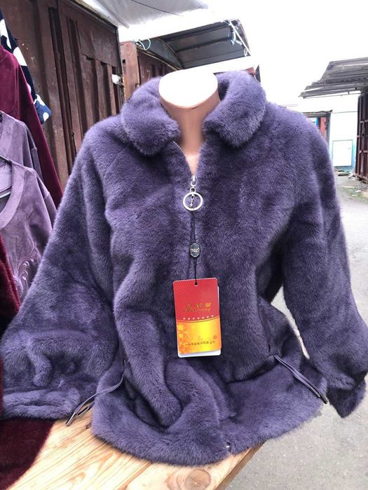 Альпака коротка куртка