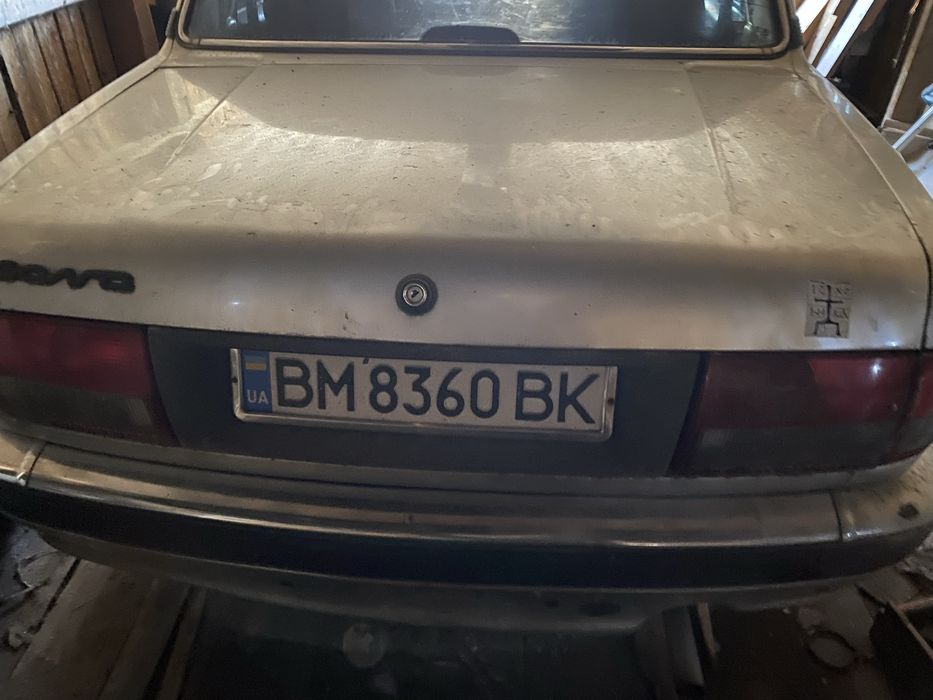 Розбираю волгу.