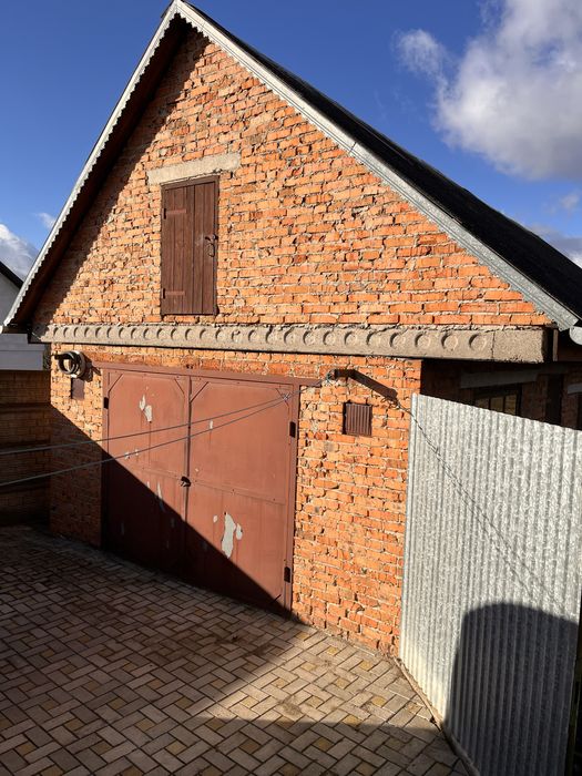 Чудовий будинок!