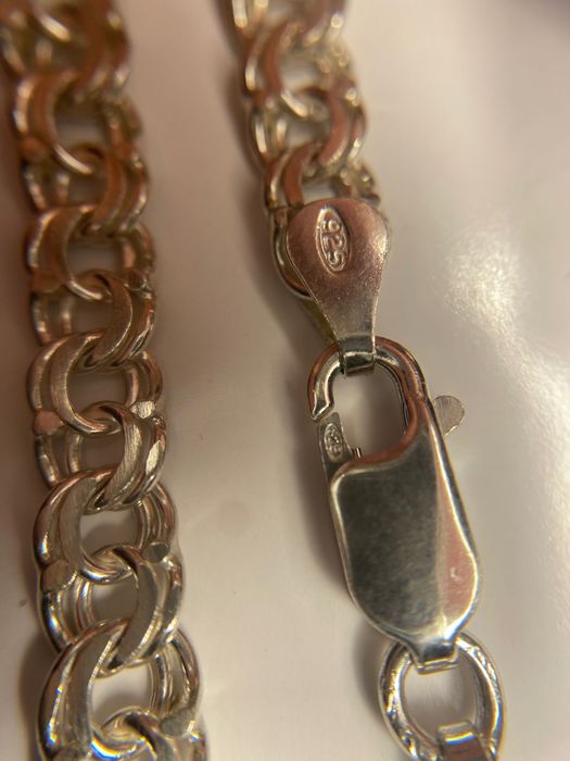 Srebrny łańcuszek bismark