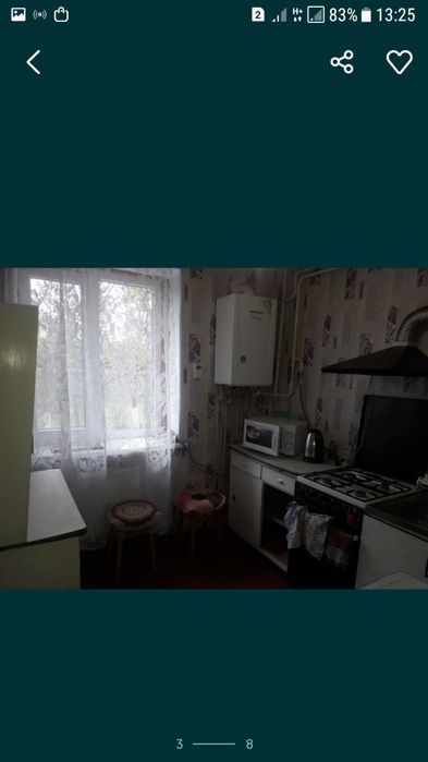 Оренда 2кім квартири за коледжом